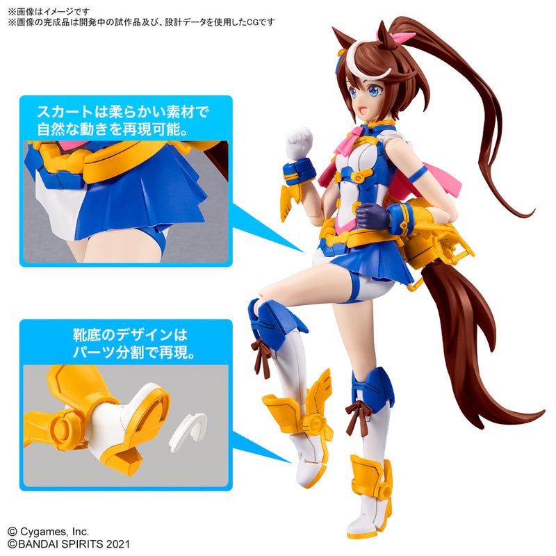 30MS Tokai Teio from Umamusume: Pretty Derby 1/144