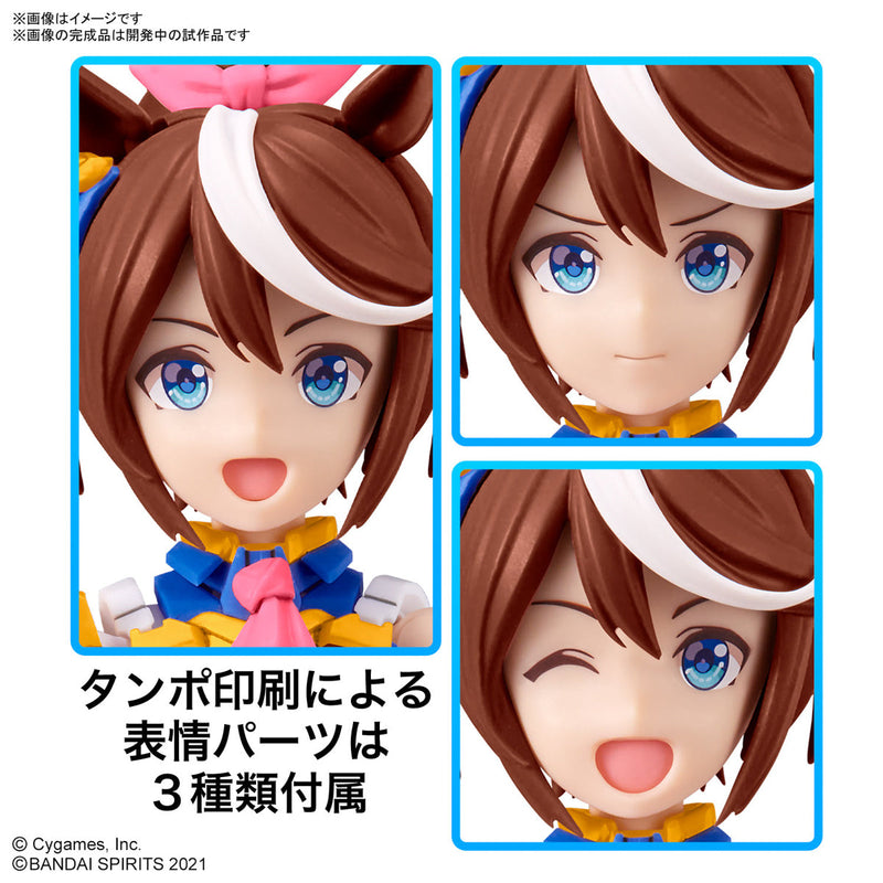 30MS Tokai Teio from Umamusume: Pretty Derby 1/144