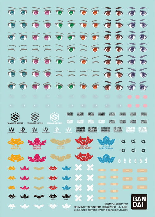 30MS Water Decals Multiuse 1 1/144