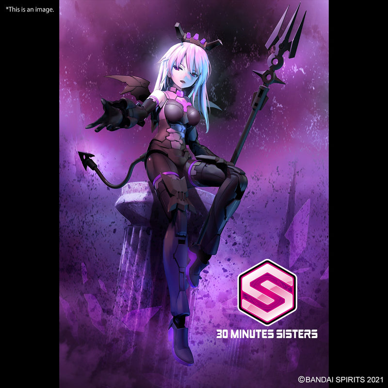 30MS 08 SIS-D00 Neverlia [Color A] 1/144