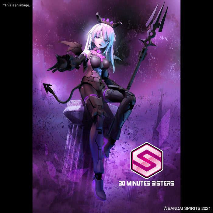 30MS 08 SIS-D00 Neverlia [Color A] 1/144