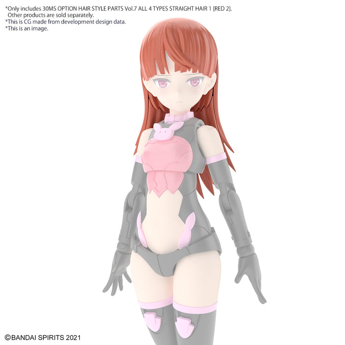 30MS Option Hair Style Parts Vol.7 All 4 Types 1/144