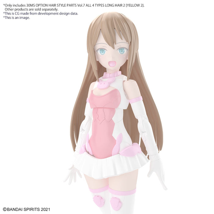30MS Option Hair Style Parts Vol.7 All 4 Types 1/144