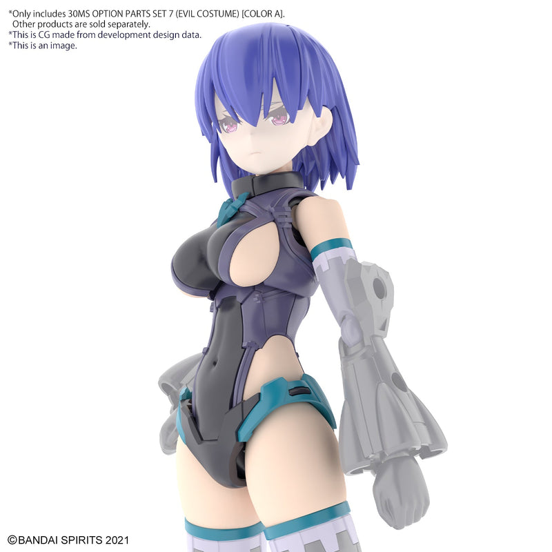 30MS OP-07 Option Parts Set 7 (Evil Costume) [Color A] 1/144