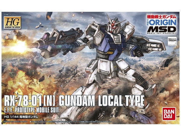 HGOG 010 RX-78-01 [N] Gundam Local Type Origin