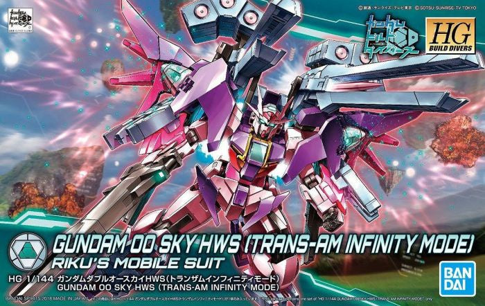 HGBD 021 Gundam 00 Sky HWS (Trans-Am Infinity Mode) 1/144