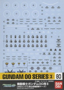 Gundam Decal 80 - Gundam 00 Series