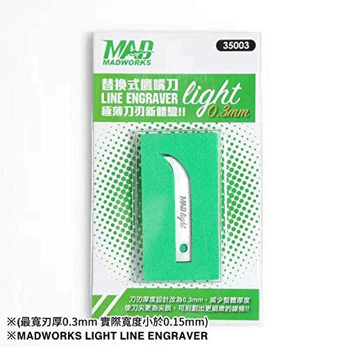 MAD - Hook Light Chisel 35003