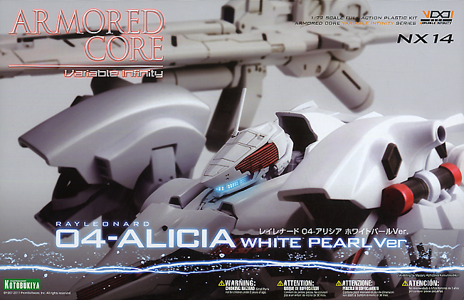 Armored Core Reyleonard 04-Alicia White Pearl Ver. 1/72