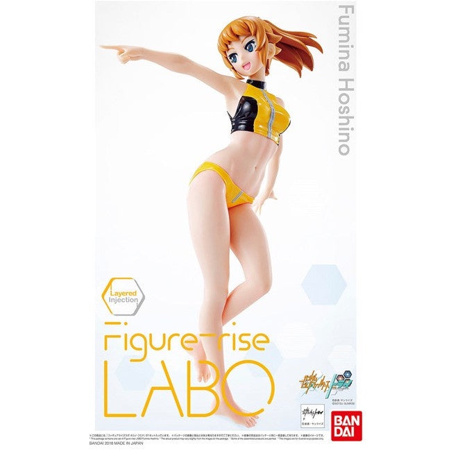 FR - LABO Fumina Hoshino