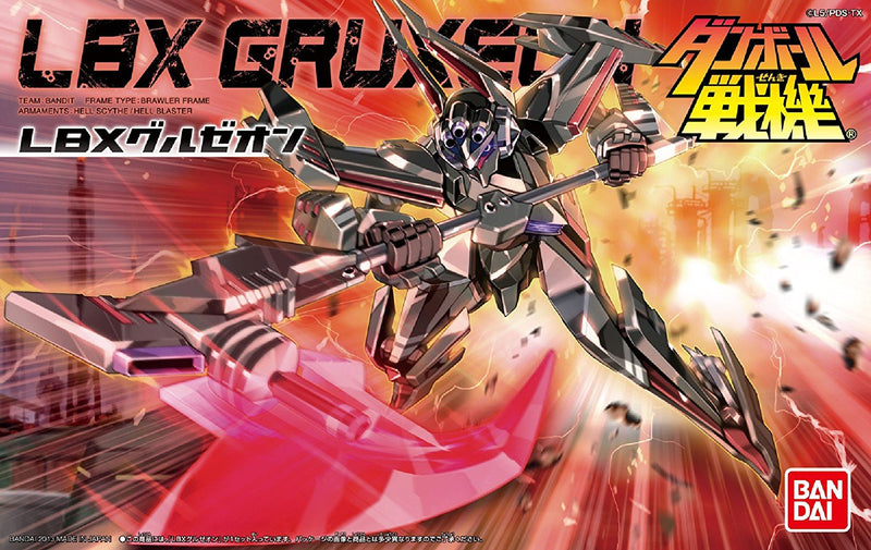 LBX Guruzeon #46