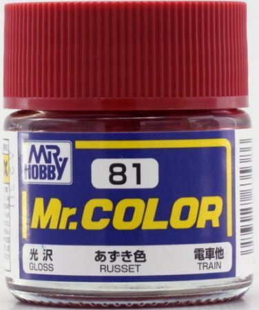 Mr Color 81 - Russet (Gloss/Primary) C81