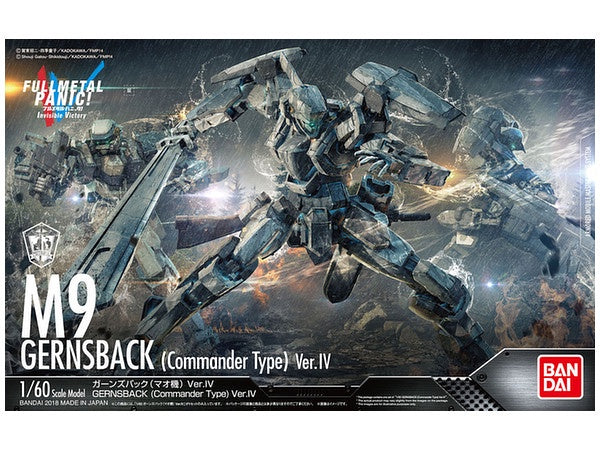 FMP - Gernsback [Mao's] Ver.IV 1/60