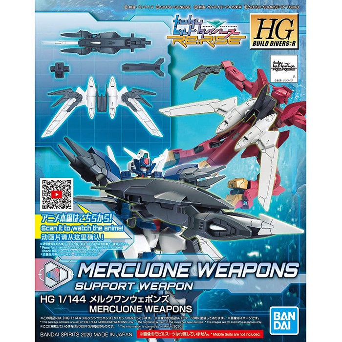 HGBD:R 019 Mercuone Weapons 1/144