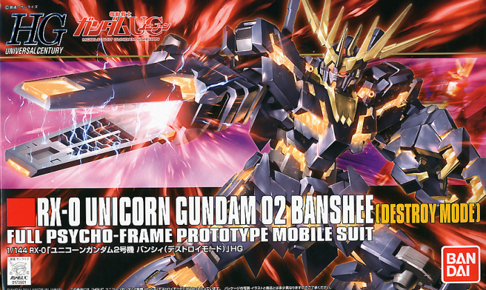 HGUC 134 RX-0 Unicorn Gundam 02 Banshee (Destroy Mode) 1/144