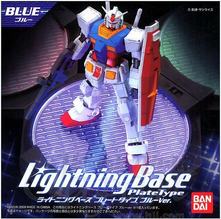 Action Base Lightning Base Plate Type Blue Ver.