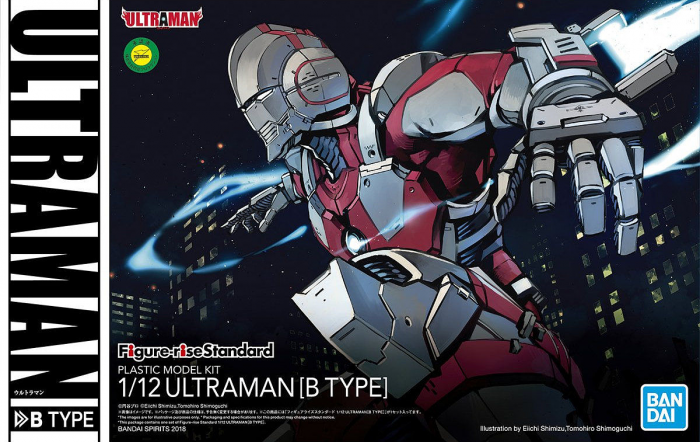 FR - Ultraman [B Type] 1/12