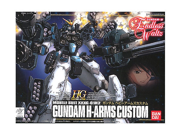 HG Gundam Heavyarms Custom 1/144