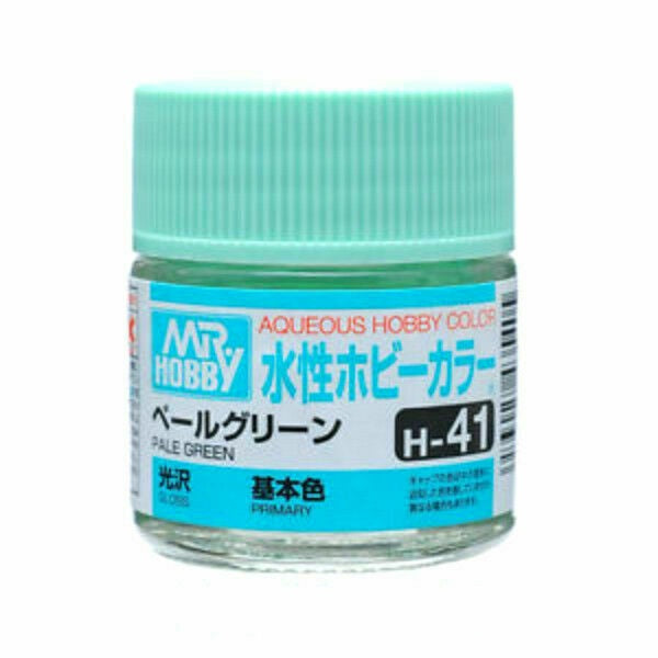 Aqueous - H41 Gloss Pale Green (Primary)