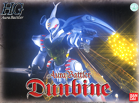 HGAB Aura Battler Dunvine Renewal Ver. 1/72