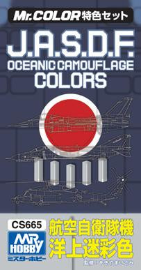 Mr. Color - JASDF Oceanic Camouflage Color Set CS665