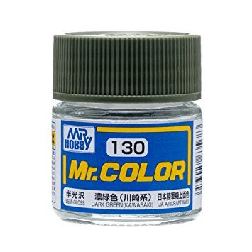 Mr Color 130 - Dark Green (Semi-Gloss/Aircraft) C130