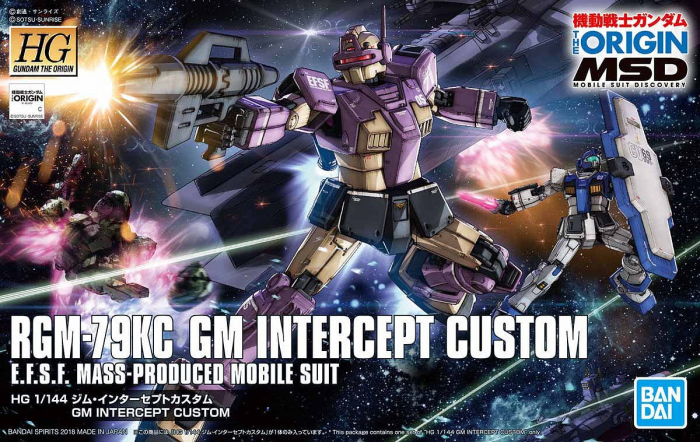 HGOG 023 RGM-79KC GM Intercept Custom 1/144