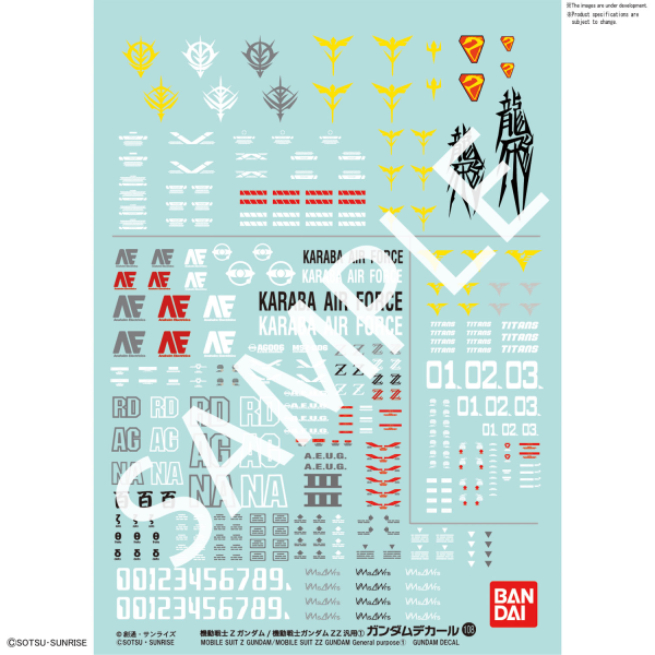 Gundam Decal 108 - Mobile Suit Z Gundam / ZZ Gundam