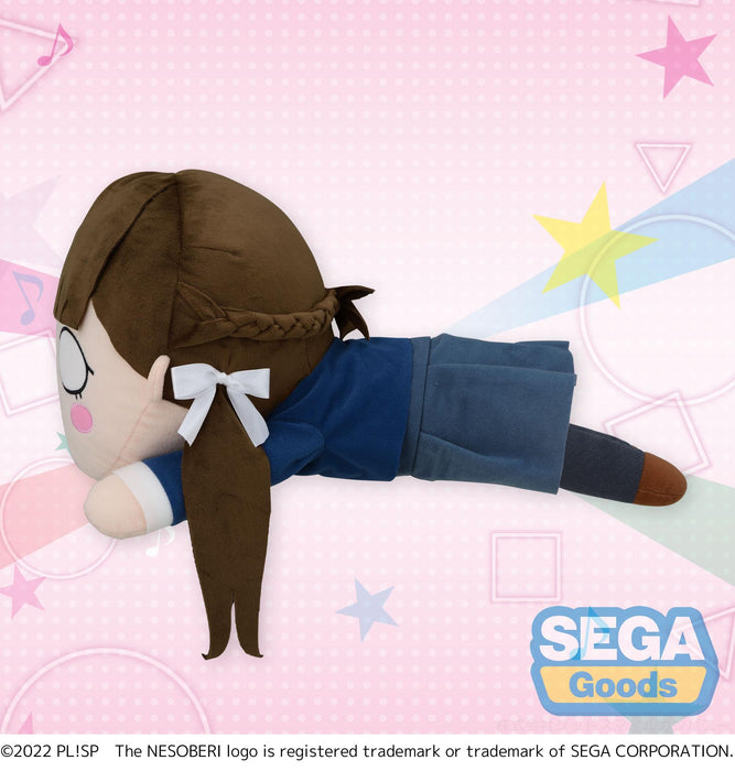 Kinako Sakurakoji Nesoberi (Lay-Down) MEJ Plush Love Live! Superstar!!