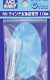 Mr Line Chisel Blade 1.0mm GT65H