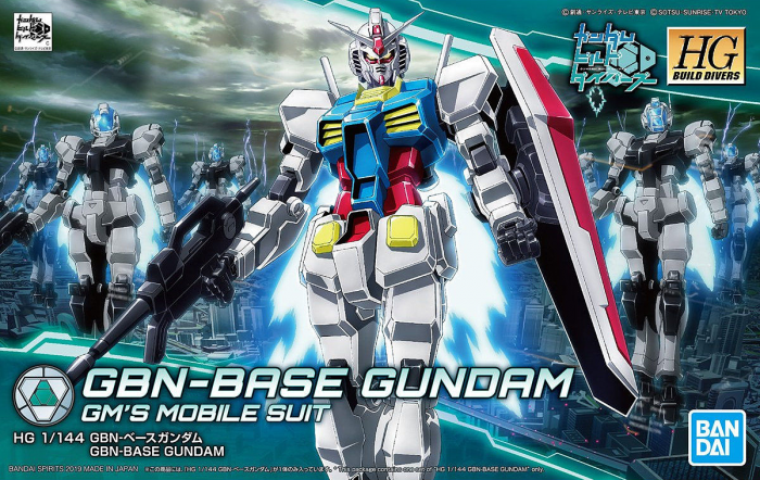 HGBD 025 GBN-Base Gundam 1/144