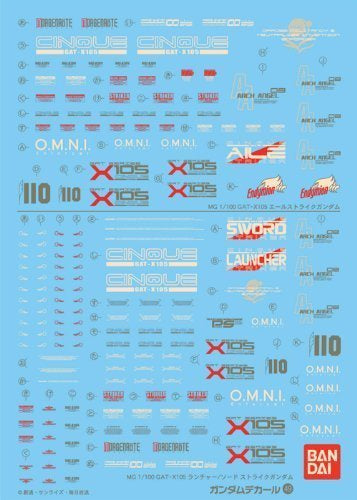 Gundam Decal 49 - GAT-X105 Strike Gundam