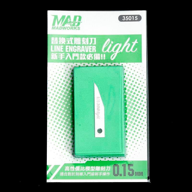 MAD - 0.15mm Light Chisel 35015