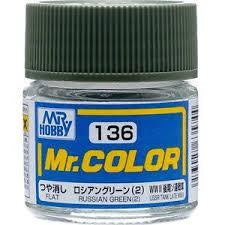 Mr Color 136 - Russian Green (2) (Flat/Tank) C136