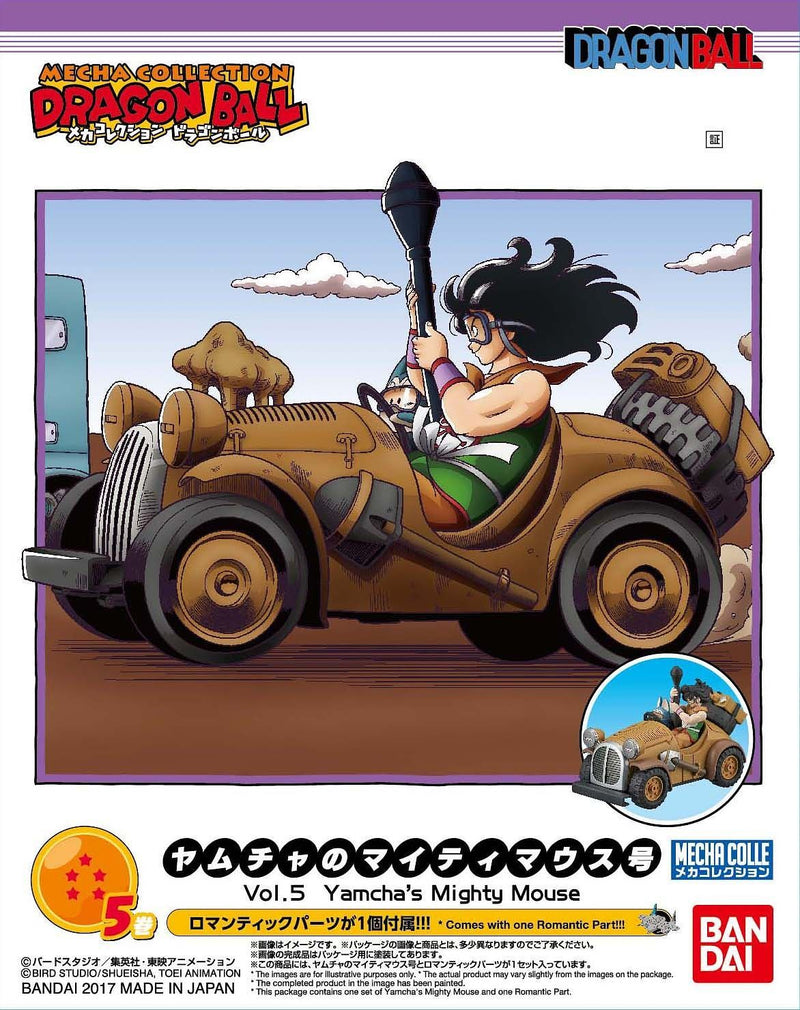 Mecha Collection Vol. 5 Yamcha's Mighty Mouse