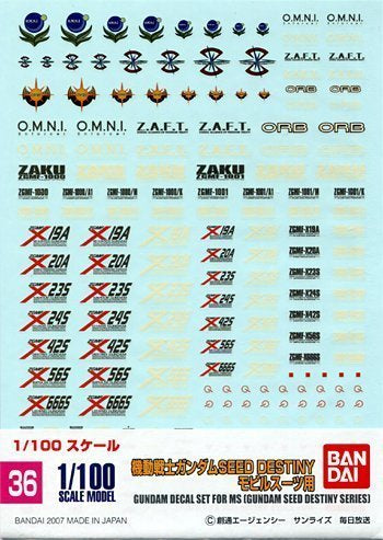 Gundam Decal 36 - Gundam Seed Destiny Series