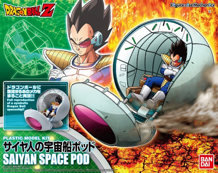 Figure-rise Mechanics - Saiyan Space Pod - Dragon Ball Z — Panda Hobby