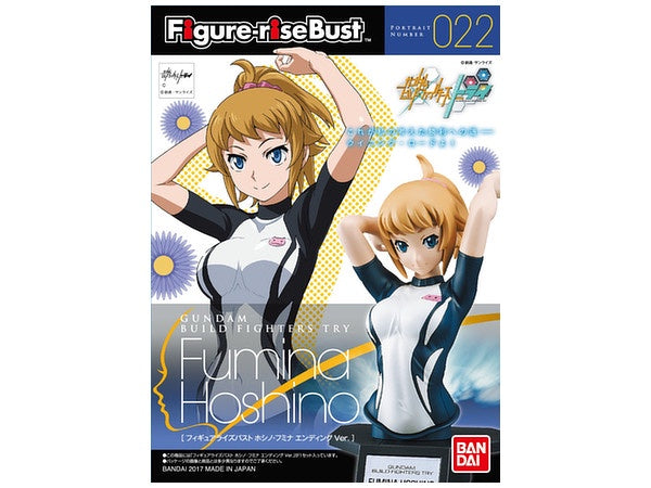 Figure-rise Bust Gundam Build Fighters Try Fumina Hoshino Ending Ver.