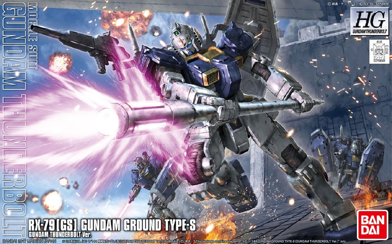 HGUC Gundam Ground Type (Gundam Thunderbolt Ver) 1/144