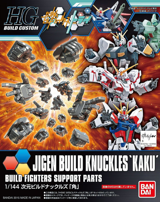 HGBC 024 Jigen Build Knuckles Kaku 1/144