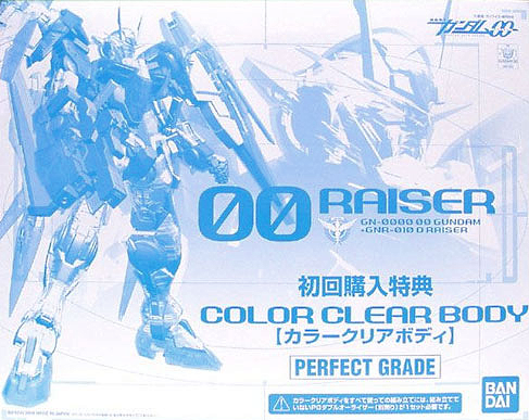 PG 00 Raiser Clear Parts 1/60