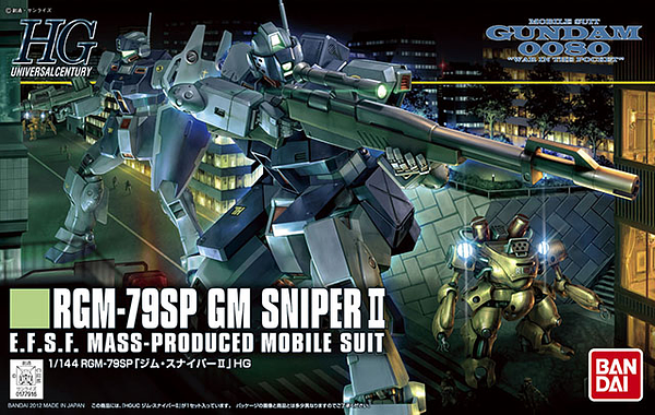 HGUC 146 GM Sniper II 1/144