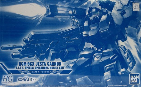 HG RGM-96X Jesta Cannon Tristar [Clear Color] 1/144