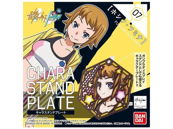 Character Stand Plate Hoshino Fumina