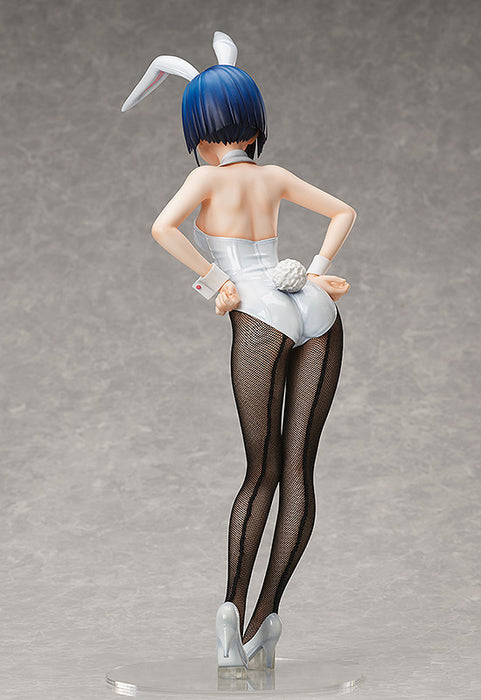 [ARRIVED][FEB 2024] Ichigo: Bunny Ver. 1/4