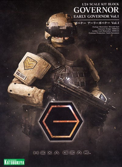 Hexa Gear - Early Governor 1/24
