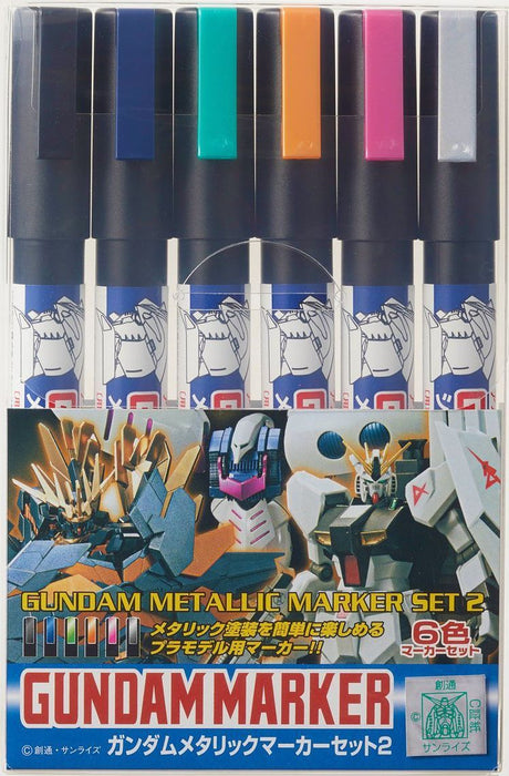 GMS125 Metallic Gundam Marker Set 2