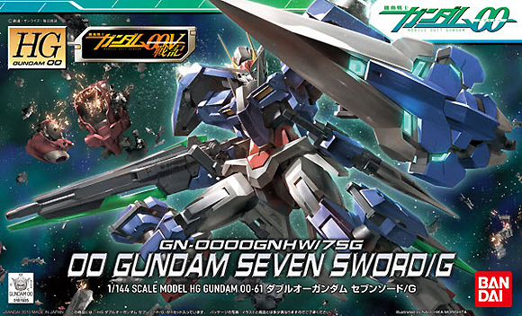HG00 #061 00 Gundam Seven Sword G 1/144