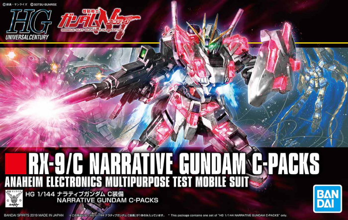 HGUC #222 Narrative Gundam (C-Packs) 1/144