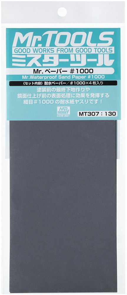 Mr Waterproof Sandpaper #1000 MT307